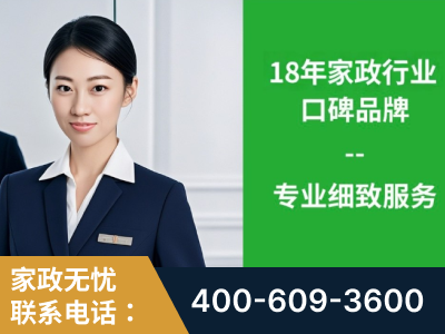 临江-企业展示图