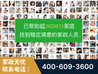 临江-企业展示图